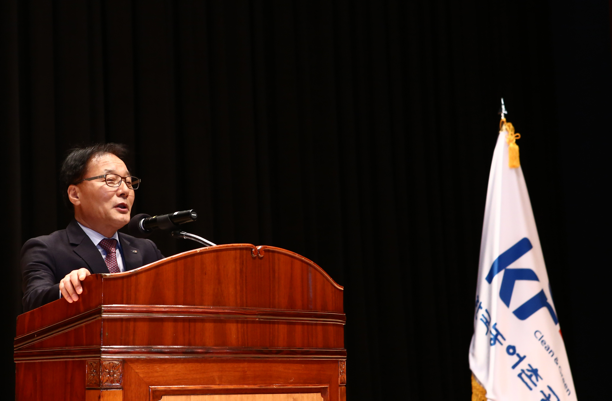 2018 농지은행사업 종합평가회